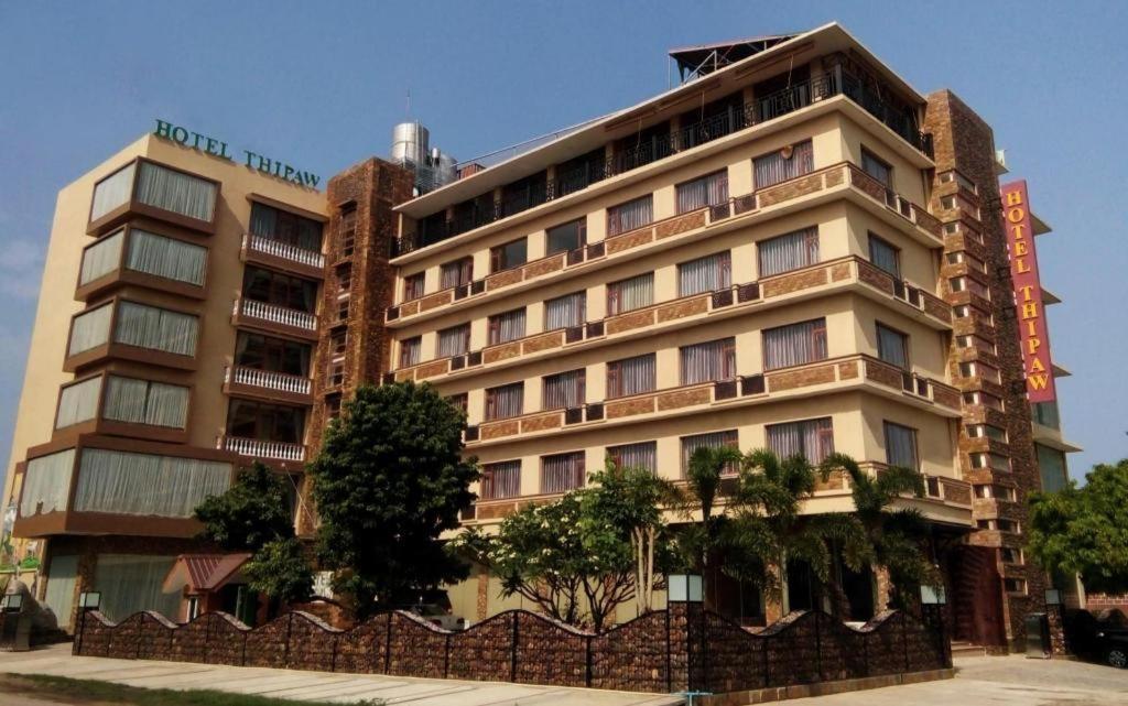 Hotel Thipaw Thibaw Extérieur photo