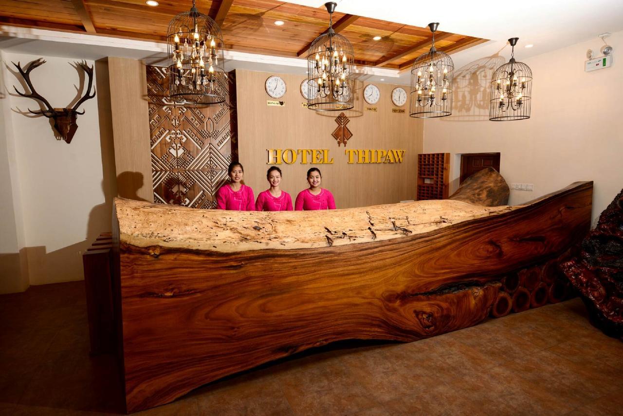 Hotel Thipaw Thibaw Extérieur photo